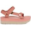 Desert Sand/Taupe