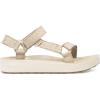 Beige Plaza Taupe Pltp