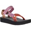Metallic Pink Multi