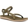 Burnt Olive