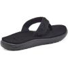 Mahani Black